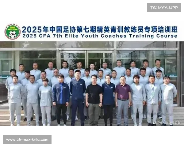 巴西包鲁青训与上海建立长期球员交换机制促进足球发展合作